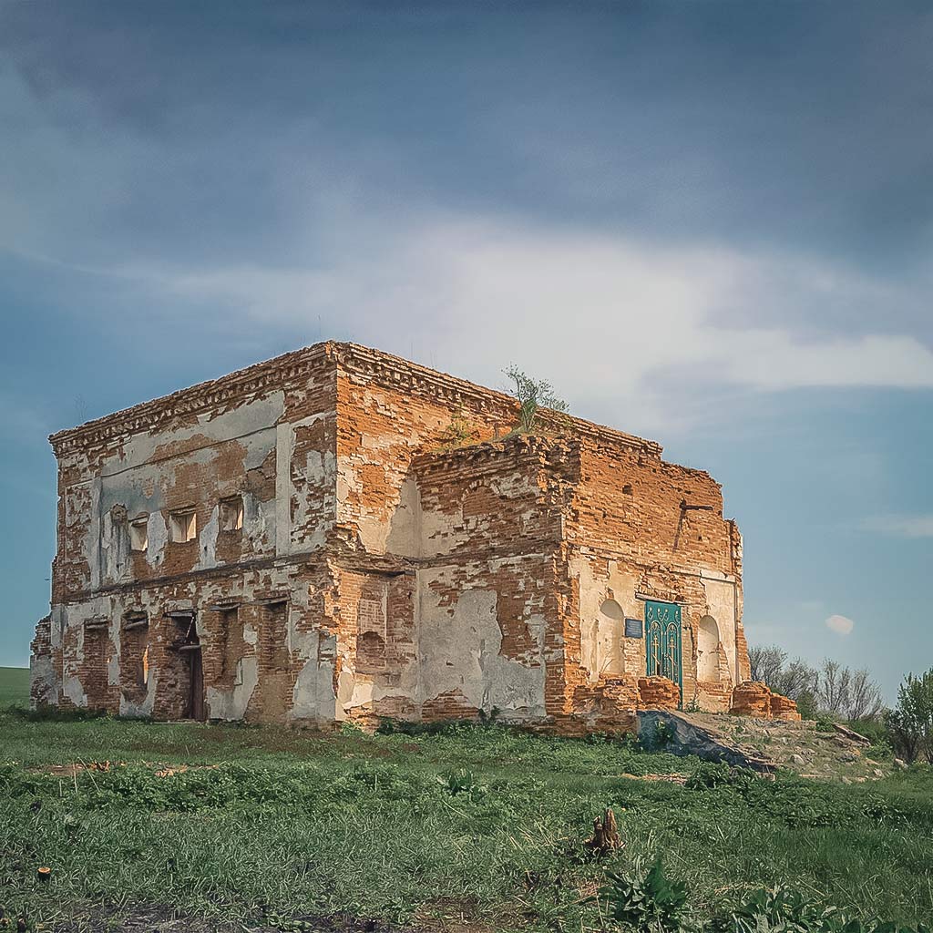 Село Браїлівка