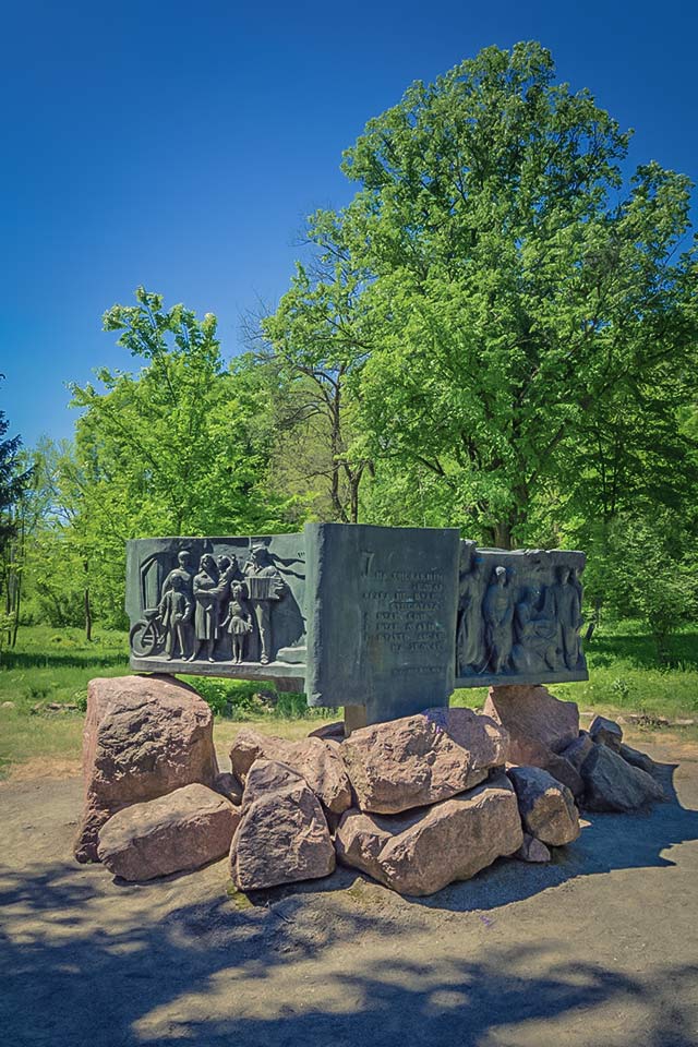 Стела за мотивами творів Тараса Шевченка